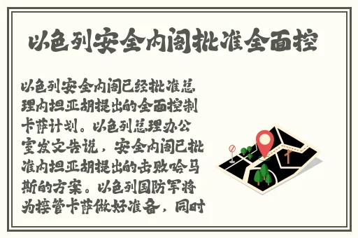 一区二区国产好的精华液